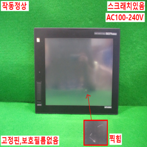 북64652/터치스크린/GT1685M-STBA/GT15-75QBUSL/AC100~240V/미쓰비시